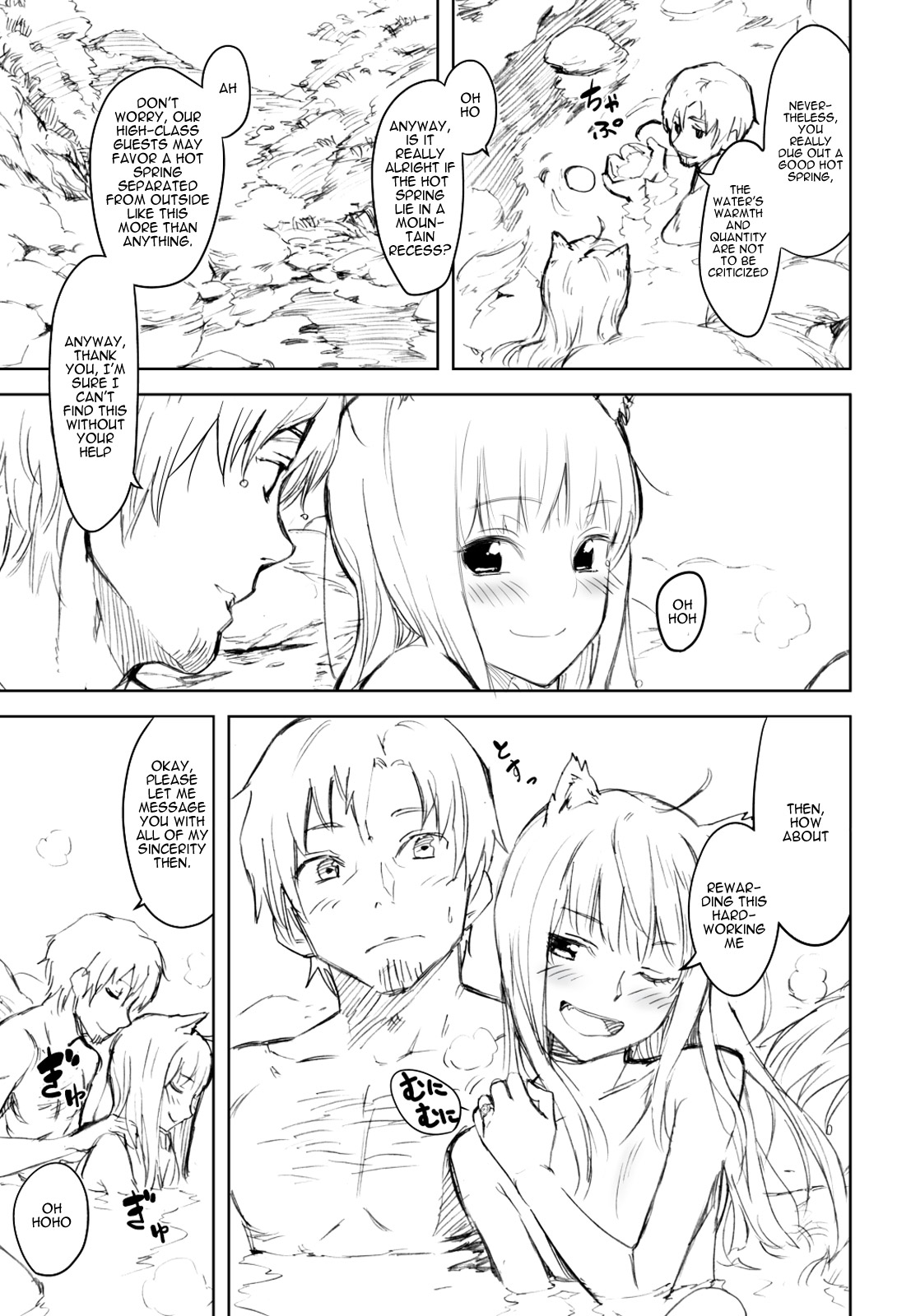 (C83) [Ajisaidenden (Kawakami Rokkaku, Takanashi Rei)] Harvest II (Spice and Wolf) [English] [VLtrans]_45.jpg